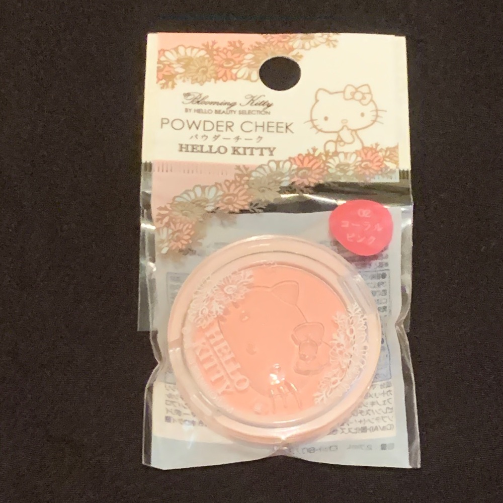 NWT Hello Kitty Beauty Selection Powder Cheek Blush 2.7 ml